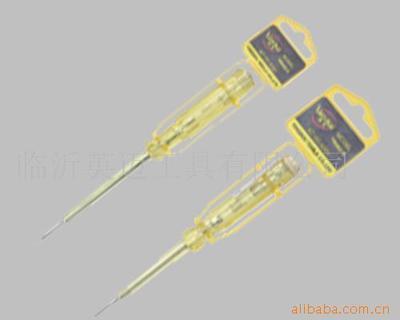 臨沂英邁工具 其他量具產(chǎn)品列表 - 007商務站-全球網(wǎng)上貿(mào)易平臺