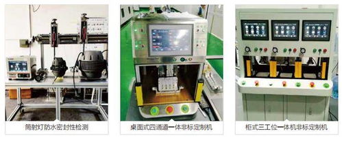 福建防水測試儀與飼料添加劑生產(chǎn) 專業(yè)設(shè)備與便捷售后助力產(chǎn)業(yè)發(fā)展